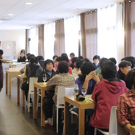 Zenitude Hôtel-résidences Lorda Hotel 4*